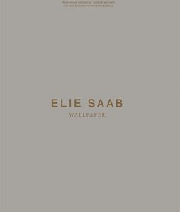Copertina-Elie-Saab-copertina-254x300